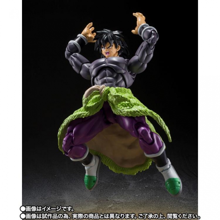 DRAGON BALL SUPER BROLY SUPERHERO S.H. figuarts 20 cm