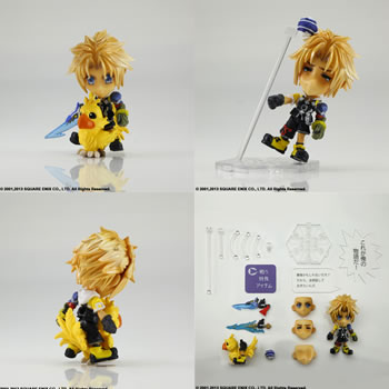 Final Fantasy Trading Arts Mini KAI No.5 Tidus