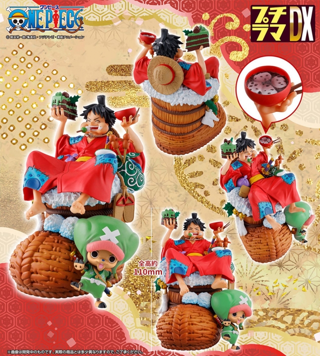 One Piece Petitrama DX PVC Mini Statue Logbox Re Birth Vol. 1 11 cm