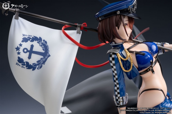 Azur Lane PVC Statue Baltimore Finish Line Flagbearer Ver. 24 cm