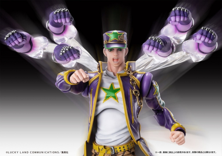 JoJo's Bizarre Adventure Part6 Stone Ocean Action Figure Chozokado Jotaro Kujo 17 cm