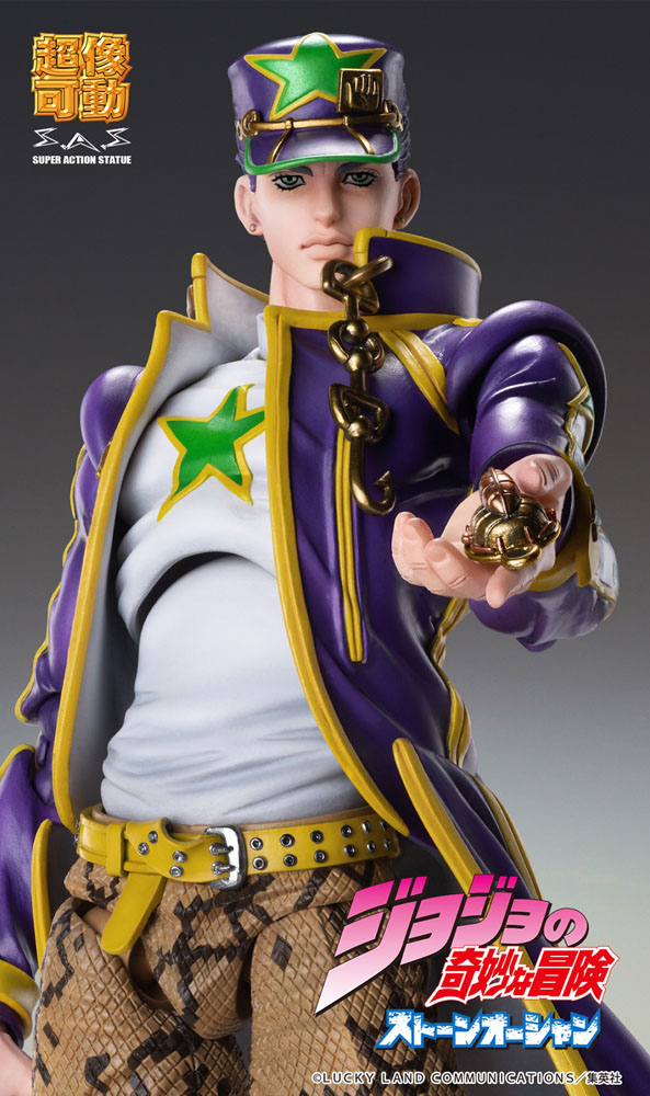 JoJo's Bizarre Adventure Part6 Stone Ocean Action Figure Chozokado Jotaro Kujo 17 cm