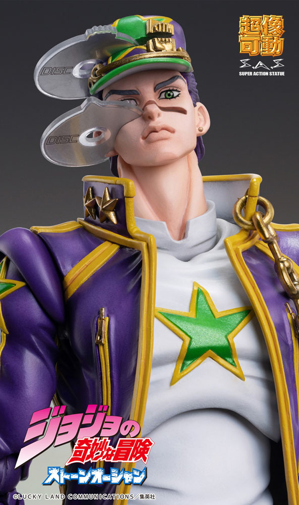 JoJo's Bizarre Adventure Part6 Stone Ocean Action Figure Chozokado Jotaro Kujo 17 cm