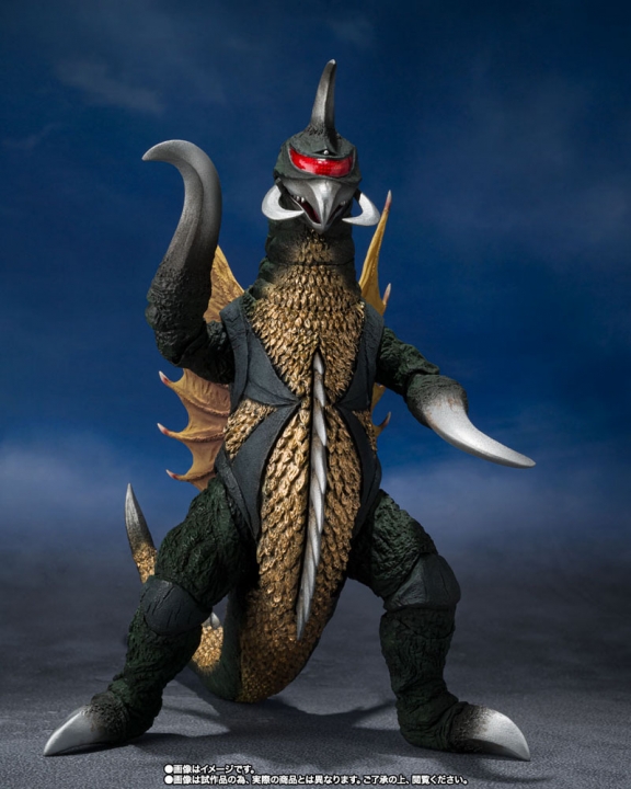 Godzilla vs. Gigan S.H. MonsterArts Action Figure Gigan 16 cm