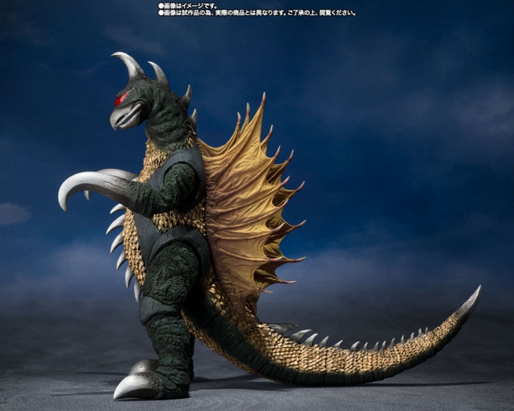 Godzilla vs. Gigan S.H. MonsterArts Action Figure Gigan 16 cm