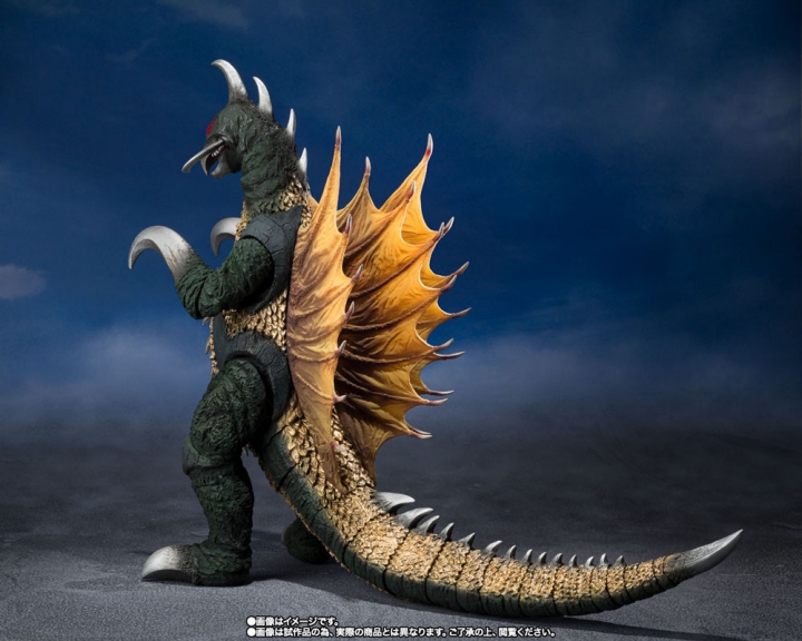 Godzilla vs. Gigan S.H. MonsterArts Action Figure Gigan 16 cm