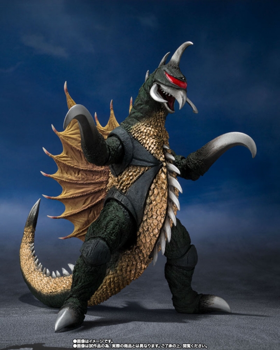 Godzilla vs. Gigan S.H. MonsterArts Action Figure Gigan 16 cm