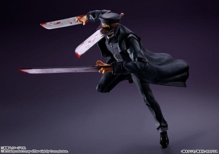 Chainsaw Man S.H. Figuarts Action Figure Samurai Sword 17 cm