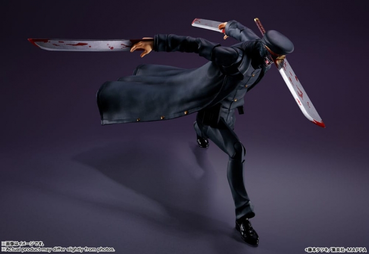 Chainsaw Man S.H. Figuarts Action Figure Samurai Sword 17 cm