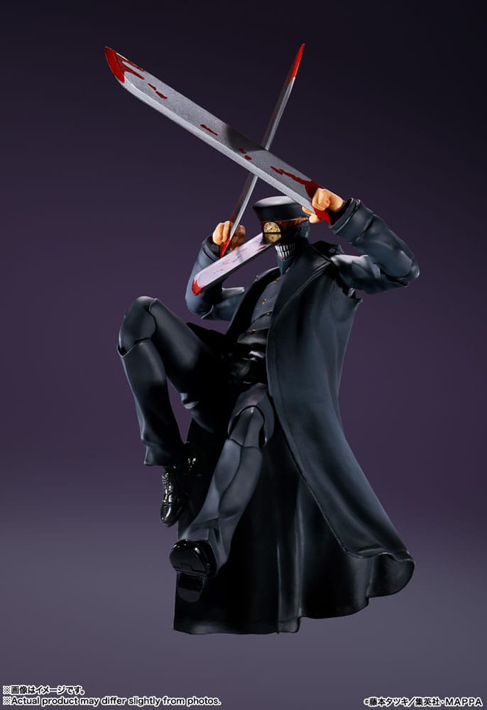 Chainsaw Man S.H. Figuarts Action Figure Samurai Sword 17 cm