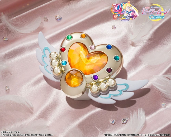 Pretty Guardian Sailor Moon Cosmos: The Movie Proplica Replica Eternal Moon Article 15 cm