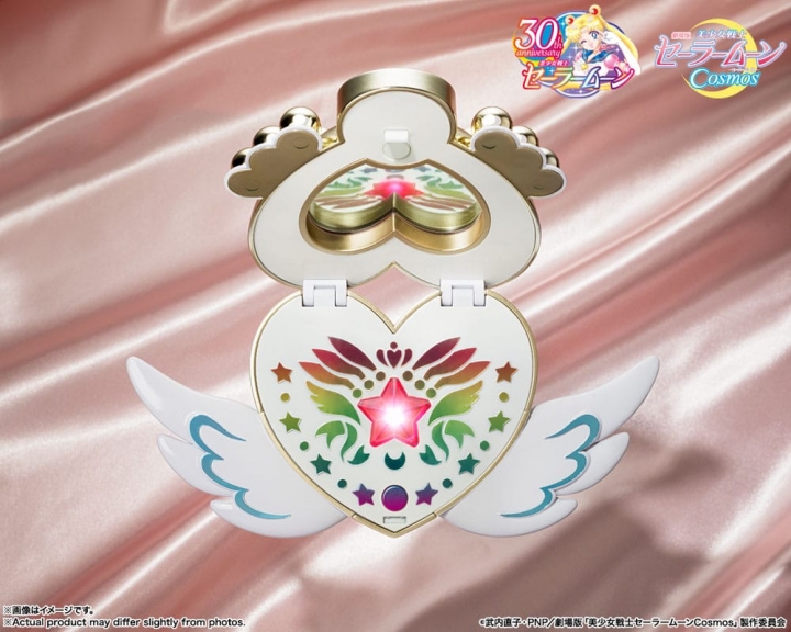 Pretty Guardian Sailor Moon Cosmos: The Movie Proplica Replica Eternal Moon Article 15 cm