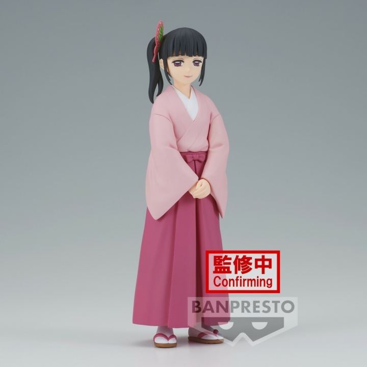 Demon Slayer Kimetsu No Yaiba: Vol. 39 Kanao Tsuyuri PVC Statue 14 cm