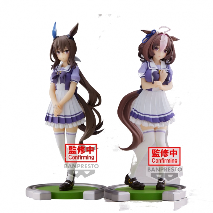 Uma Musume Pretty Derby: Admire Vega / Meisho Doto PVC Statue 17 cm