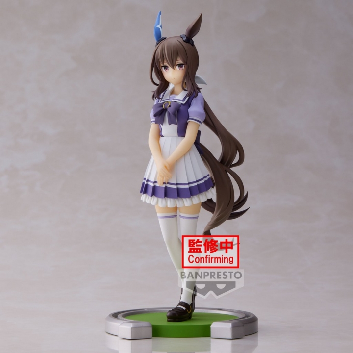 Uma Musume Pretty Derby: Admire Vega / Meisho Doto PVC Statue 17 cm