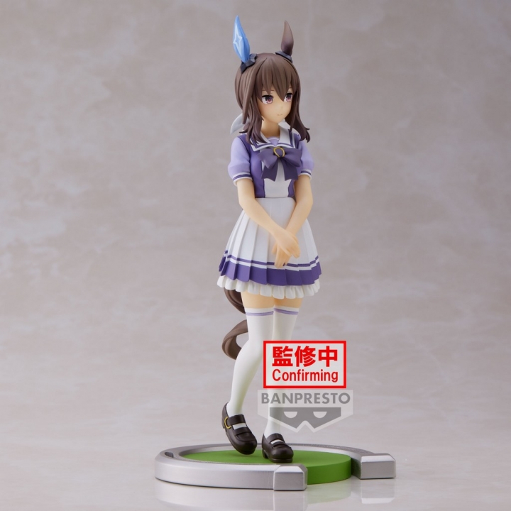 Uma Musume Pretty Derby: Admire Vega / Meisho Doto PVC Statue 17 cm