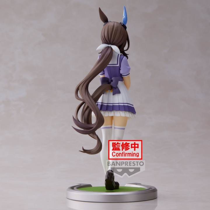 Uma Musume Pretty Derby: Admire Vega / Meisho Doto PVC Statue 17 cm