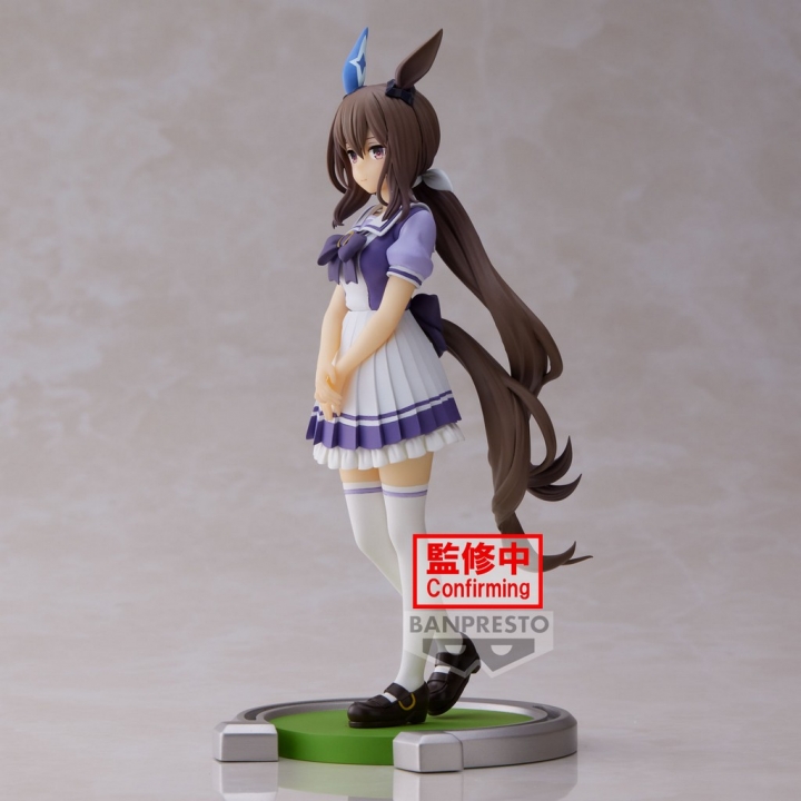 Uma Musume Pretty Derby: Admire Vega / Meisho Doto PVC Statue 17 cm