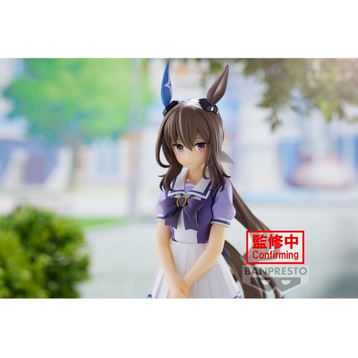 Uma Musume Pretty Derby: Admire Vega / Meisho Doto PVC Statue 17 cm