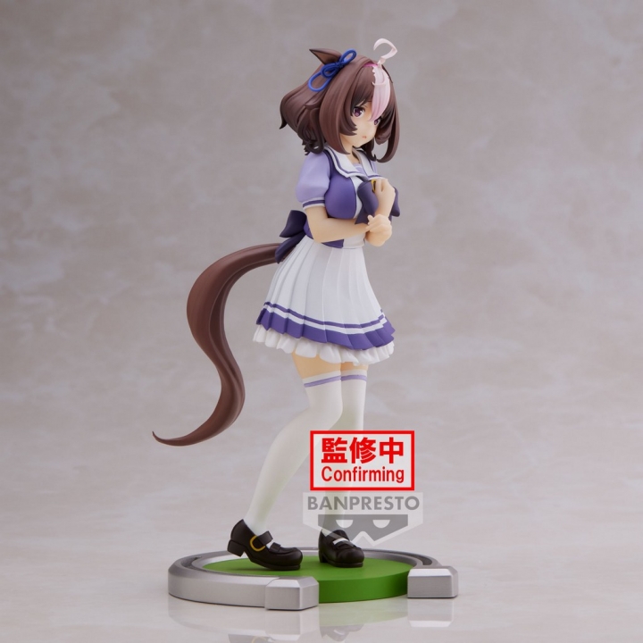 Uma Musume Pretty Derby: Admire Vega / Meisho Doto PVC Statue 17 cm