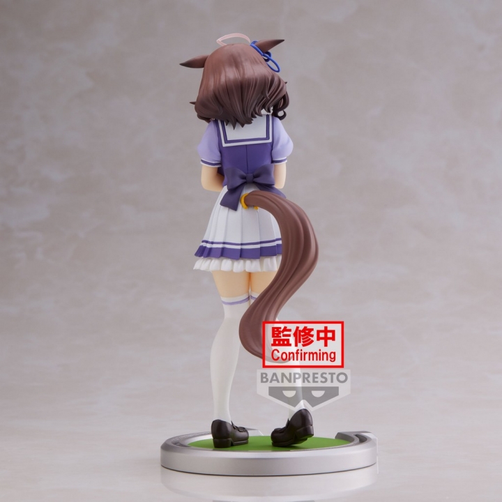 Uma Musume Pretty Derby: Admire Vega / Meisho Doto PVC Statue 17 cm