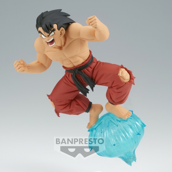 Dragon Ball: GÃ—Materia Vol. 3 Son Goku PVC Statue 13 cm