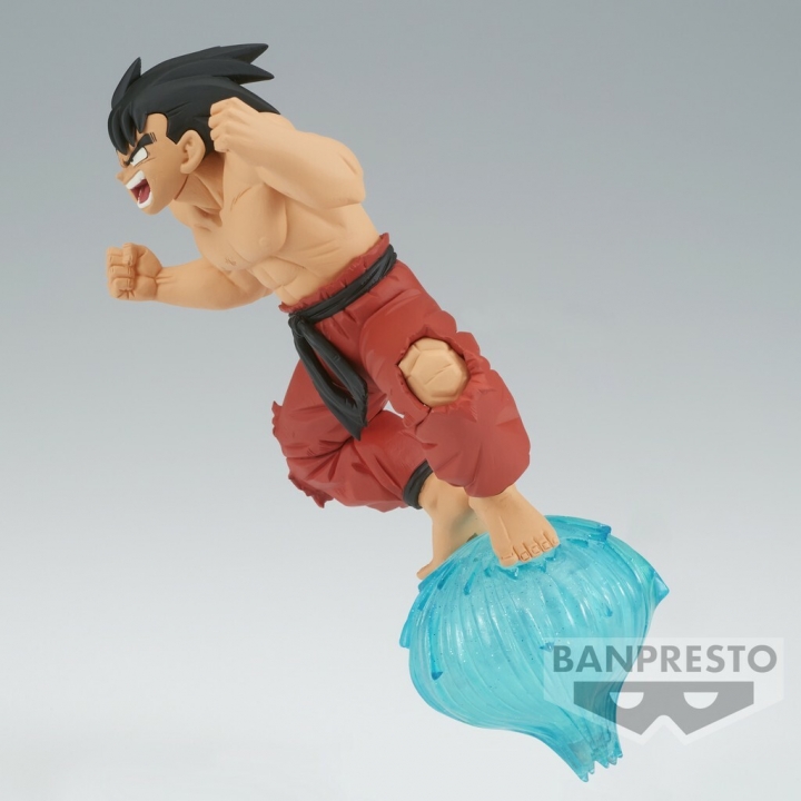 Dragon Ball: GÃ—Materia Vol. 3 Son Goku PVC Statue 13 cm