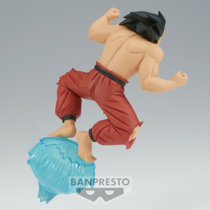 Dragon Ball: GÃ—Materia Vol. 3 Son Goku PVC Statue 13 cm