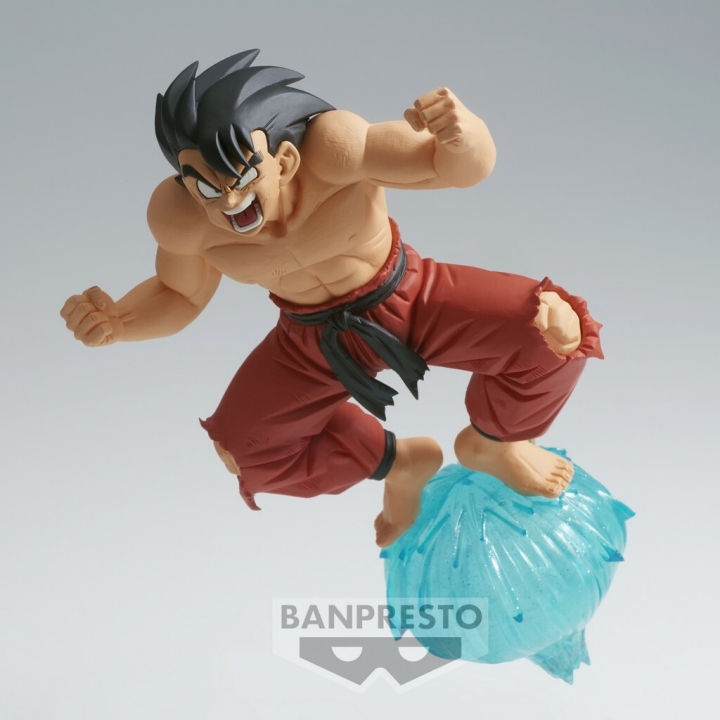 Dragon Ball: GÃ—Materia Vol. 3 Son Goku PVC Statue 13 cm