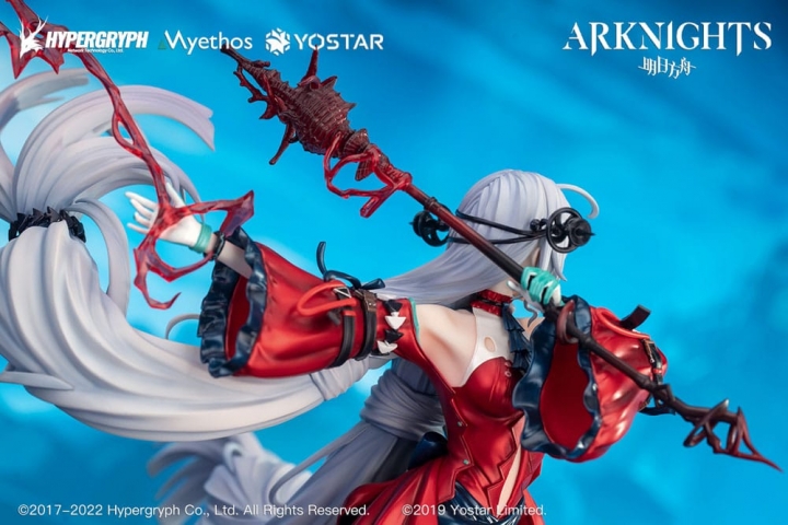 Arknights PVC Statue 1/7 Skadi the Corrupting Heart Elite 2 Ver. 30 cm