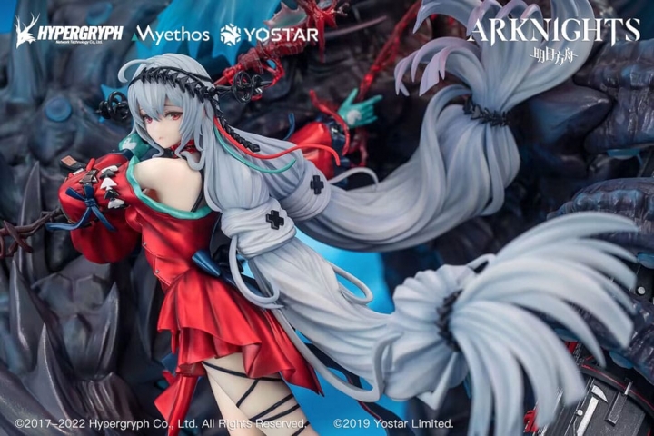 Arknights PVC Statue 1/7 Skadi the Corrupting Heart Elite 2 Ver. 30 cm