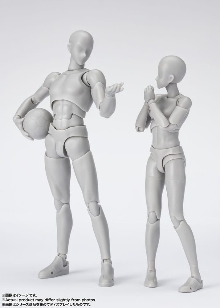 S.H. Figuarts Action Figure Body-Kun / Chan Sports Edition DX Set Gray Color Ver. 16 cm