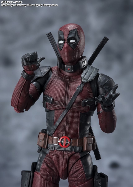 Deadpool 2 S.H. Figuarts Action Figure Deadpool 16 cm