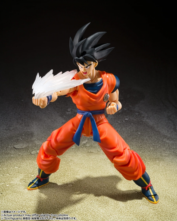 Dragon Ball Z S.H. Figuarts Accessories Son Goku's Effect Parts Set