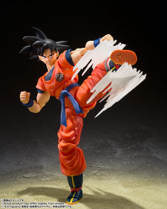 Dragon Ball Z S.H. Figuarts Accessories Son Goku's Effect Parts Set