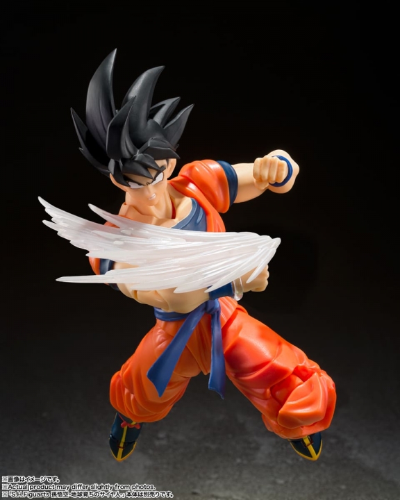 Dragon Ball Z S.H. Figuarts Accessories Son Goku's Effect Parts Set