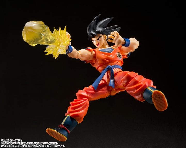 Dragon Ball Z S.H. Figuarts Accessories Son Goku's Effect Parts Set