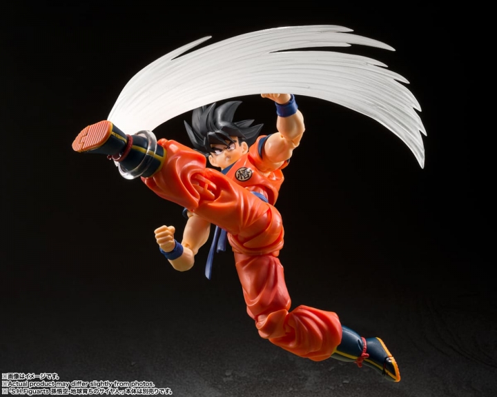 Dragon Ball Z S.H. Figuarts Accessories Son Goku's Effect Parts Set