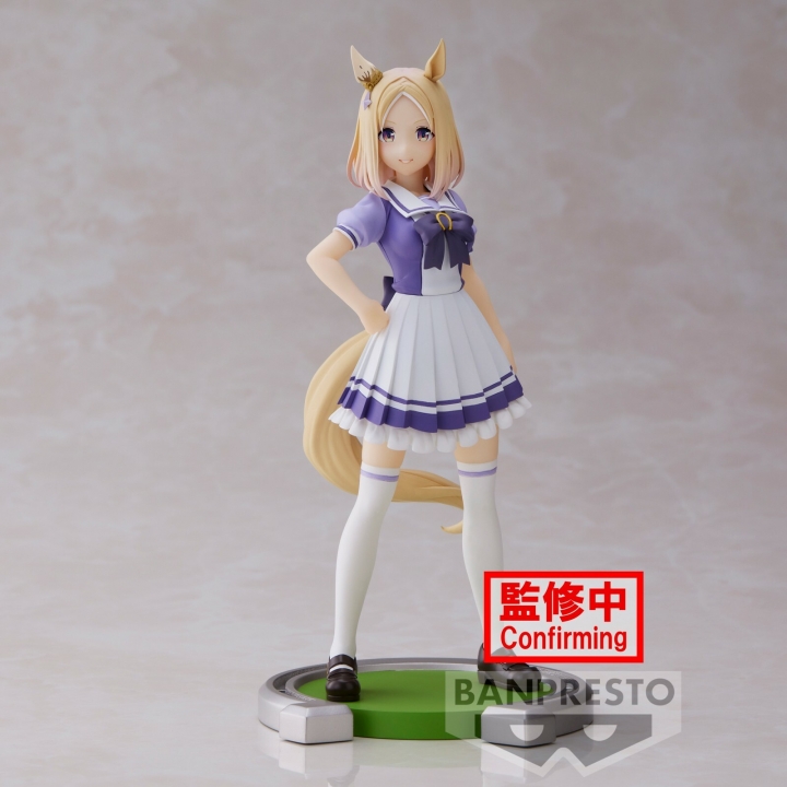 Umamusume Pretty Derby: Narita Top Road PVC Statue