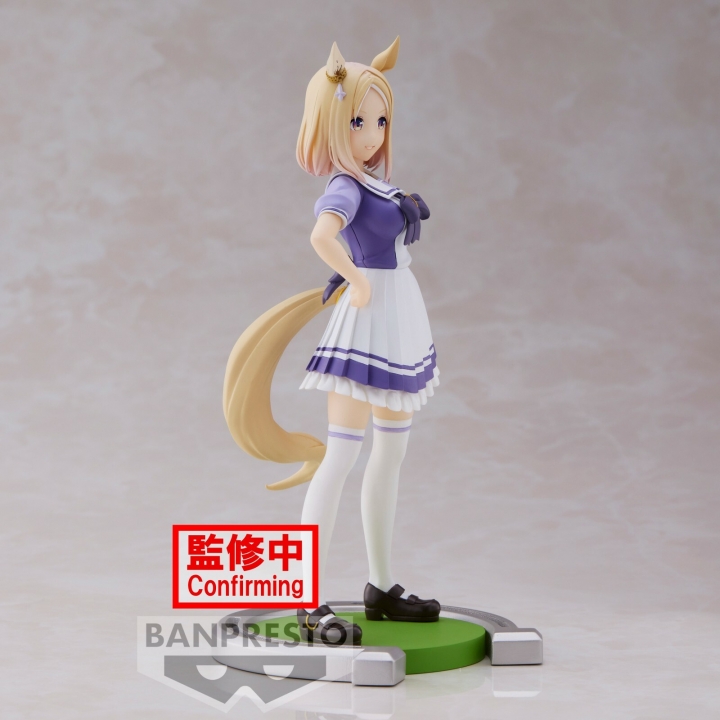 Umamusume Pretty Derby: Narita Top Road PVC Statue