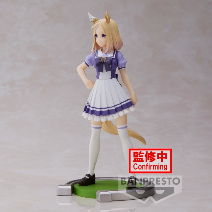 Umamusume Pretty Derby: Narita Top Road PVC Statue