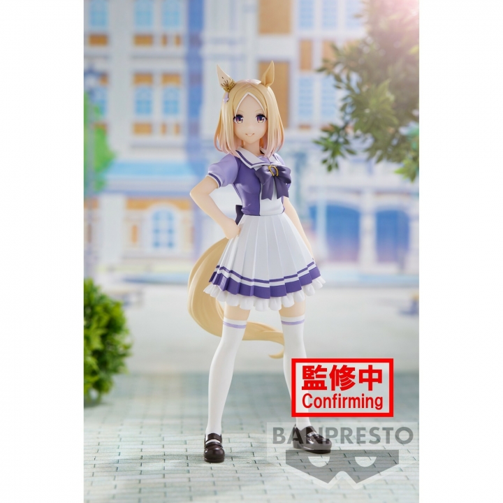 Umamusume Pretty Derby: Narita Top Road PVC Statue