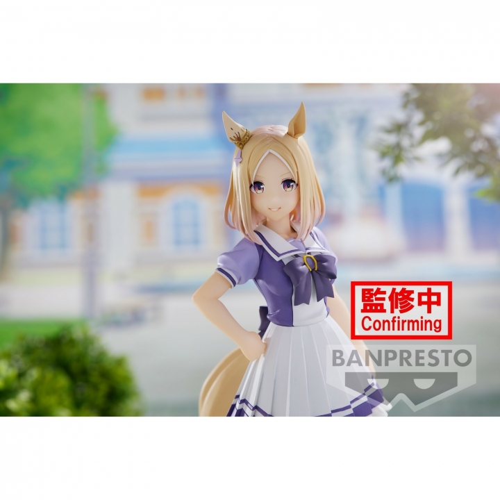 Umamusume Pretty Derby: Narita Top Road PVC Statue