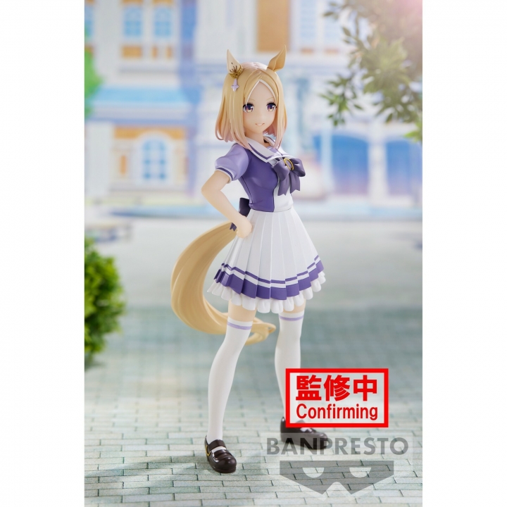 Umamusume Pretty Derby: Narita Top Road PVC Statue