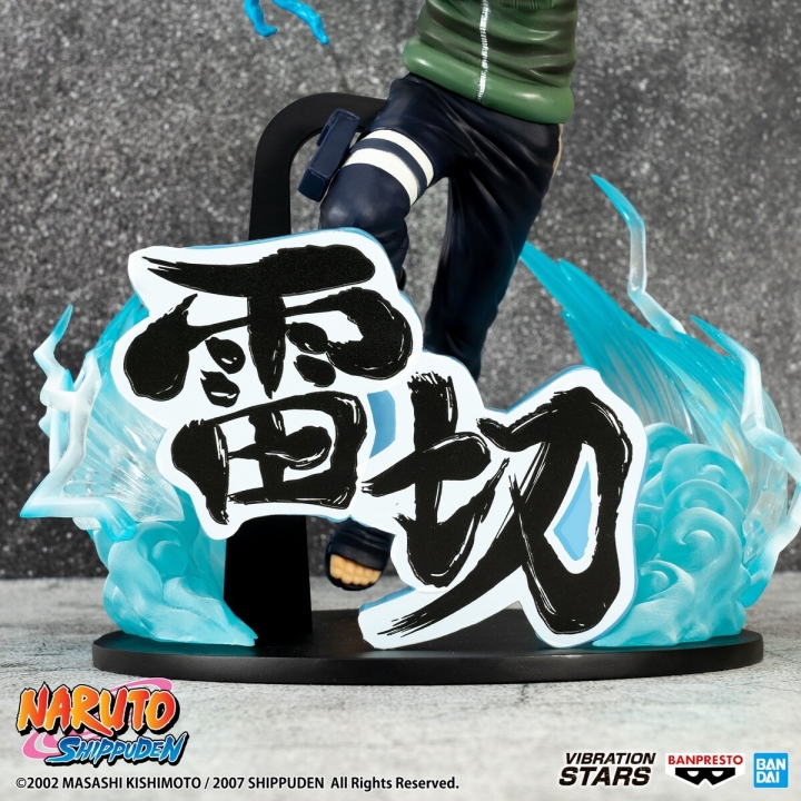 Naruto Shippuden: Vibration Stars - Kakashi Hatake PVC Statue 21 cm