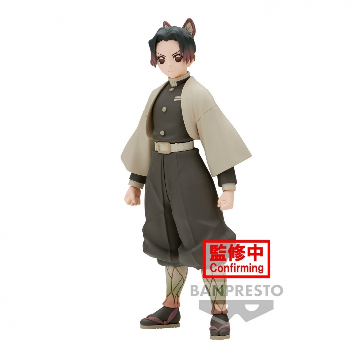 Demon Slayer Kimetsu no Yaiba: Vol. 40 - Kanae / Shinobu Kocho PVC Statue 16-14 cm