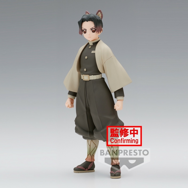 Demon Slayer Kimetsu no Yaiba: Vol. 40 - Kanae / Shinobu Kocho PVC Statue 16-14 cm