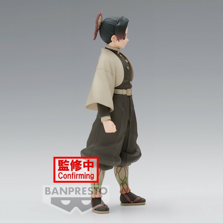 Demon Slayer Kimetsu no Yaiba: Vol. 40 - Kanae / Shinobu Kocho PVC Statue 16-14 cm