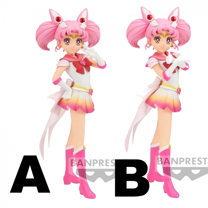 Sailor Moon Cosmos: Glitter and Glamours PVC Statue Sailor Chibi Moon Version A / B