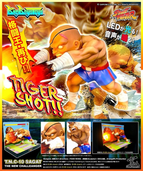 Street Fighter PVC Statue with Sound & Light Up Sagat 17 cm